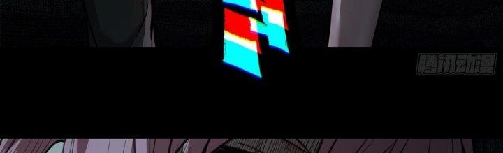 Hắc Dạ Trùng Sinh Chapter 2 - Next Chapter 3