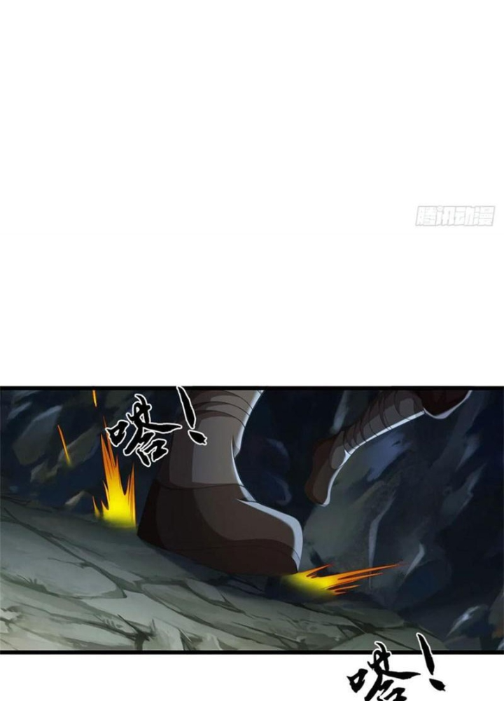 Tận thế thế giới Huyền Huyễn Ta Vô Địch Chapter 102 - Trang 2