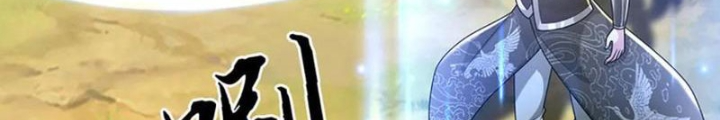 Võ đạo đại đế Chapter 65 - Trang 2