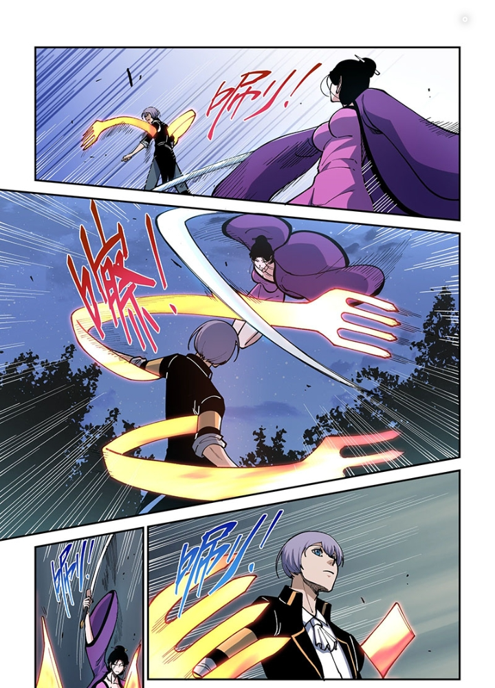 Xé Khung Tranh Để Tác Giả Vì Ta Bật Hack Chapter 28 - Trang 2