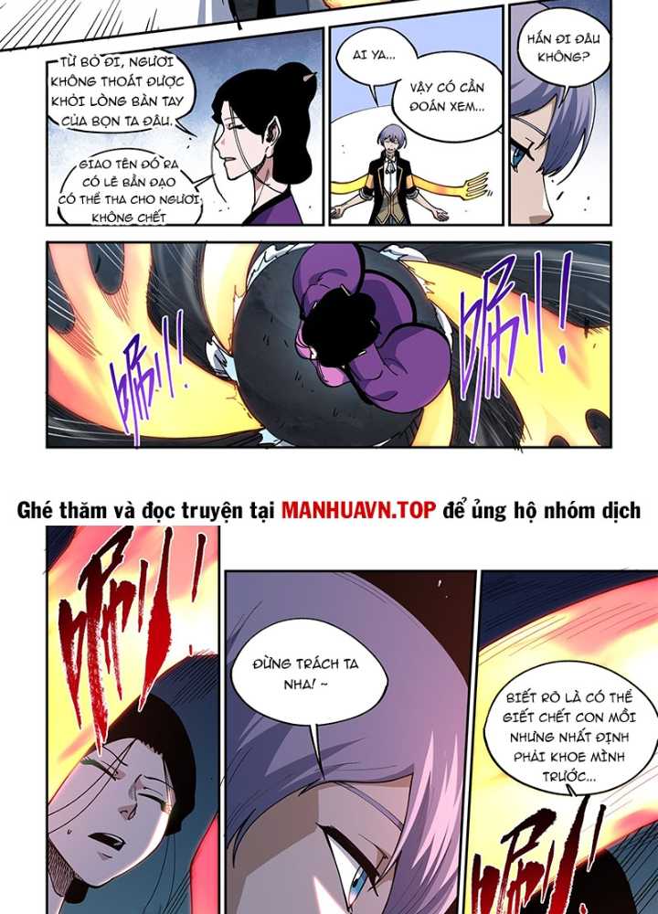 Xé Khung Tranh Để Tác Giả Vì Ta Bật Hack Chapter 28 - Trang 2