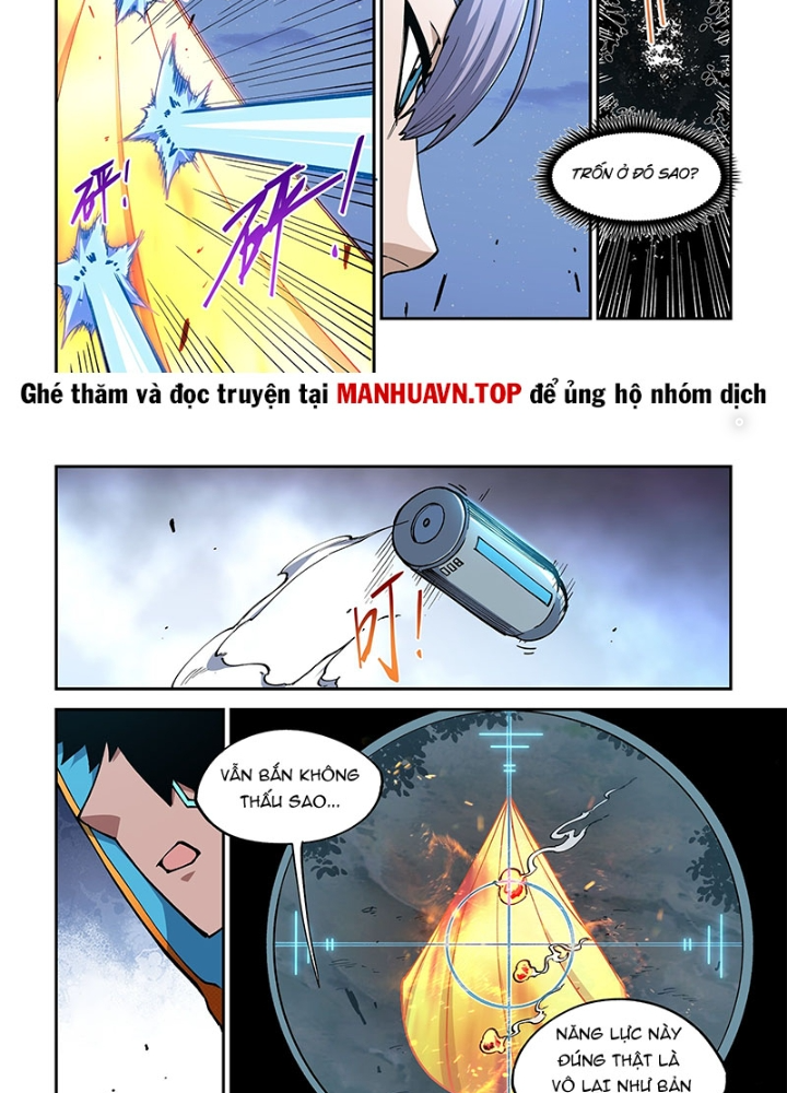 Xé Khung Tranh Để Tác Giả Vì Ta Bật Hack Chapter 28 - Trang 2