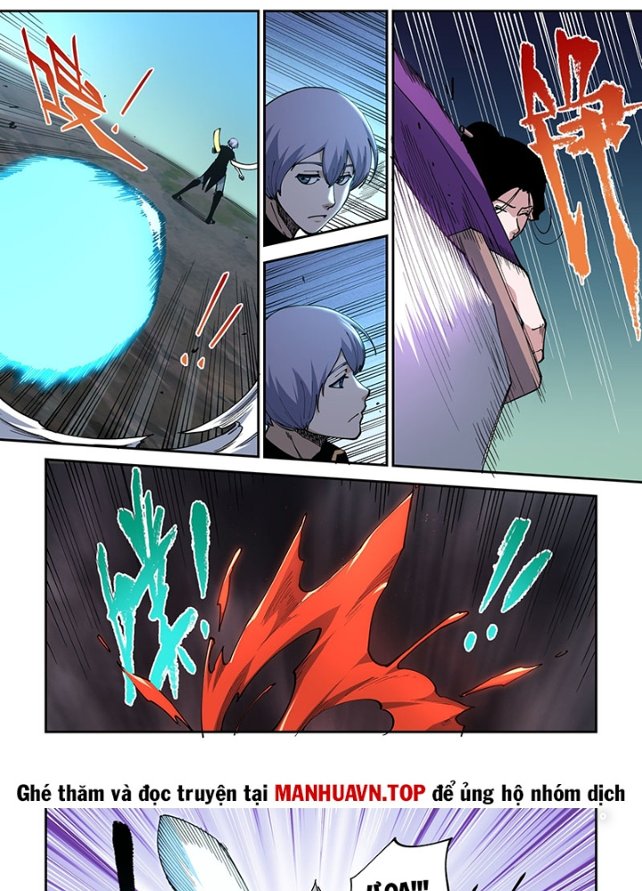 Xé Khung Tranh Để Tác Giả Vì Ta Bật Hack Chapter 28 - Trang 2