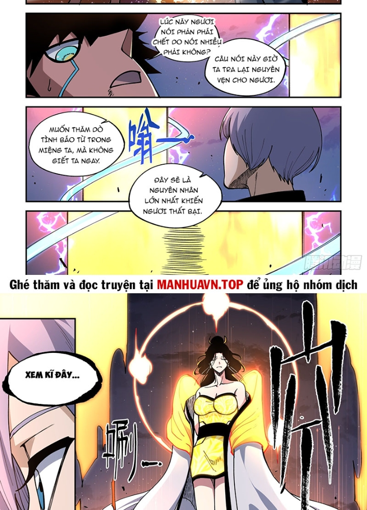 Xé Khung Tranh Để Tác Giả Vì Ta Bật Hack Chapter 29 - Trang 2