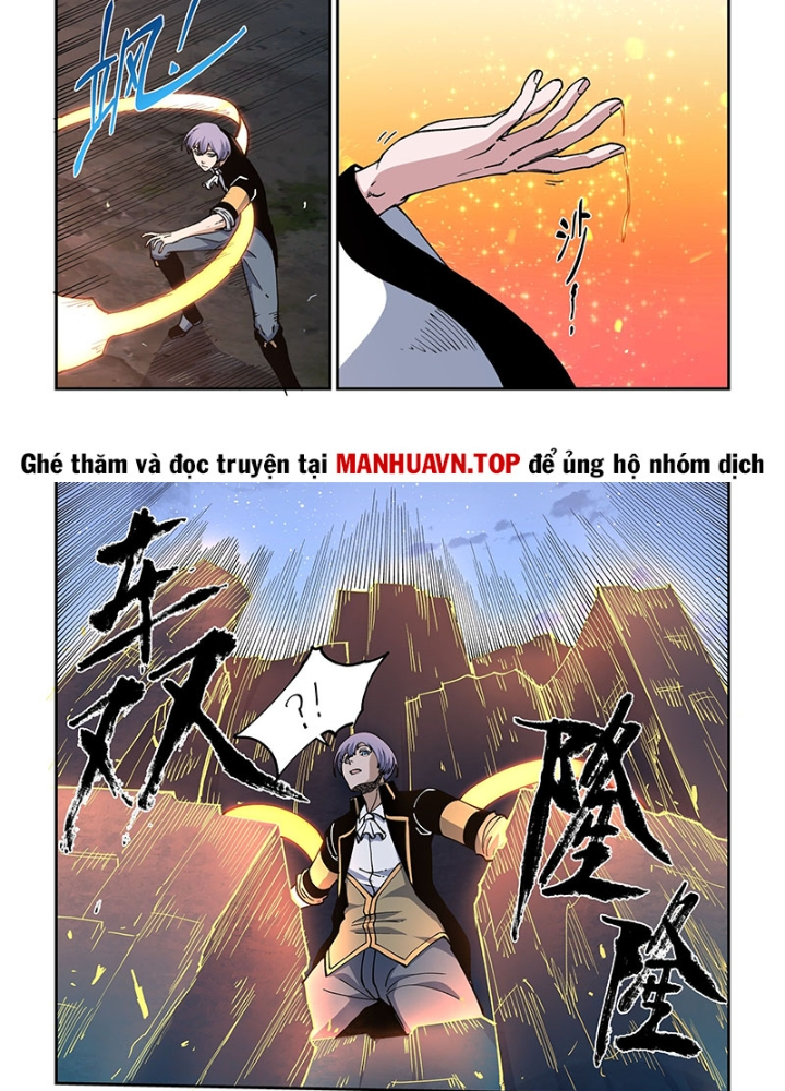 Xé Khung Tranh Để Tác Giả Vì Ta Bật Hack Chapter 29 - Trang 2