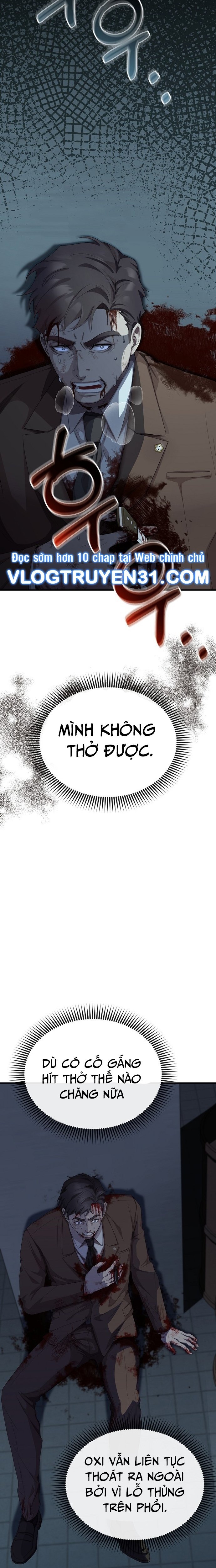 Chuyển Sinh Công Tố Viên: Ta Không Làm Phế Vật Chapter 1 - Trang 2