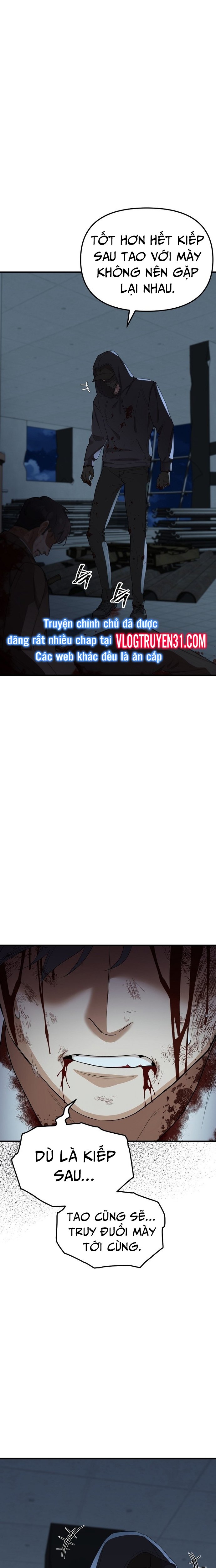 Chuyển Sinh Công Tố Viên: Ta Không Làm Phế Vật Chapter 1 - Trang 2