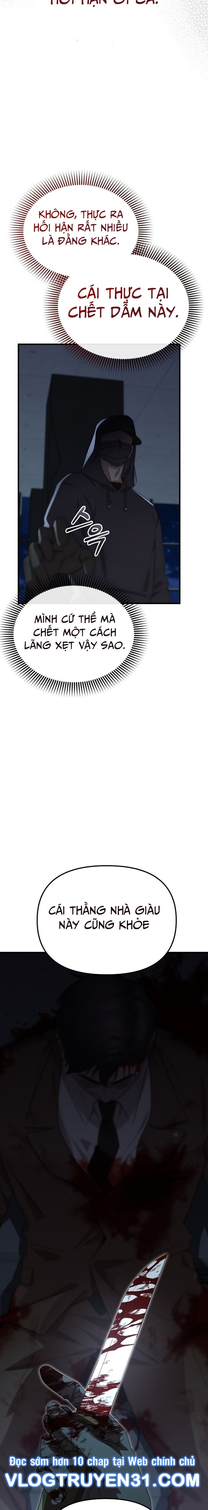 Chuyển Sinh Công Tố Viên: Ta Không Làm Phế Vật Chapter 1 - Trang 2