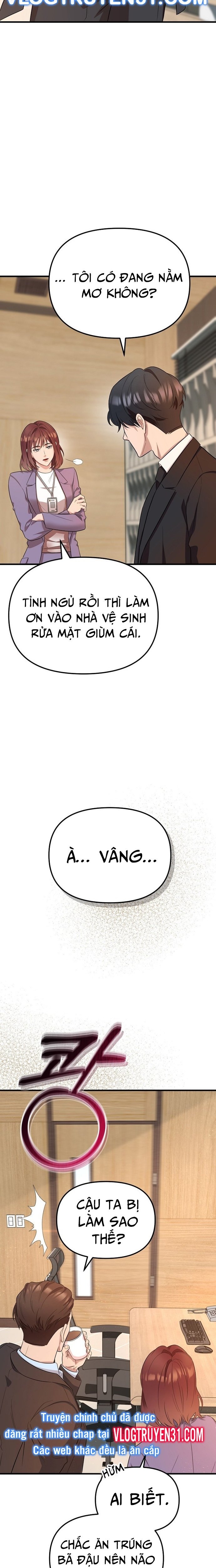 Chuyển Sinh Công Tố Viên: Ta Không Làm Phế Vật Chapter 1 - Trang 2