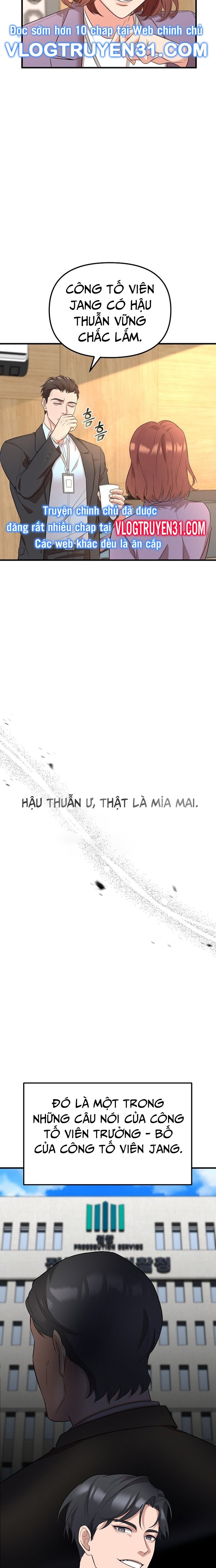 Chuyển Sinh Công Tố Viên: Ta Không Làm Phế Vật Chapter 1 - Trang 2