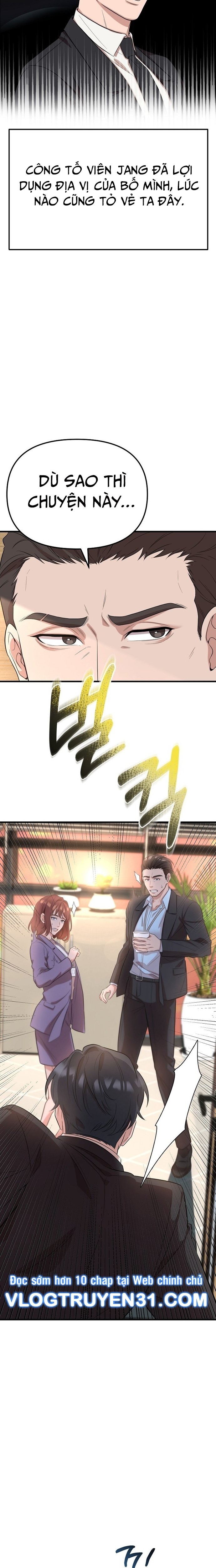 Chuyển Sinh Công Tố Viên: Ta Không Làm Phế Vật Chapter 1 - Trang 2