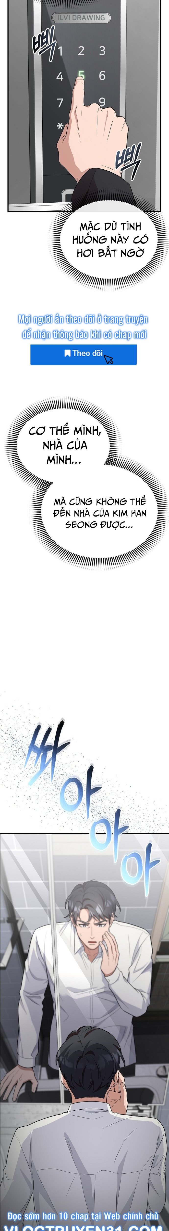 Chuyển Sinh Công Tố Viên: Ta Không Làm Phế Vật Chapter 1 - Trang 2