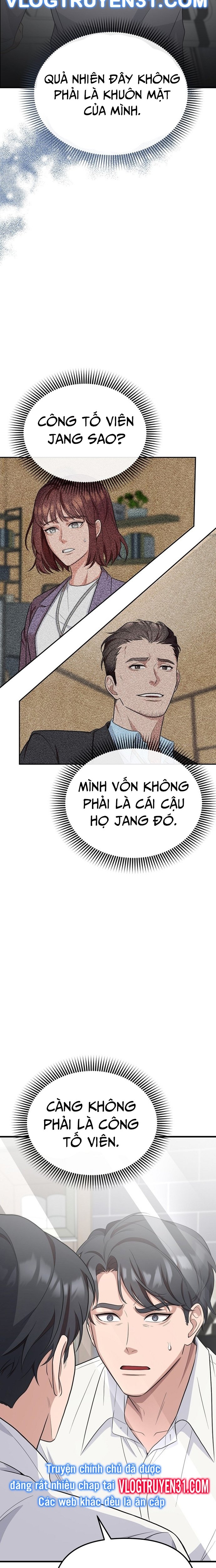 Chuyển Sinh Công Tố Viên: Ta Không Làm Phế Vật Chapter 1 - Trang 2