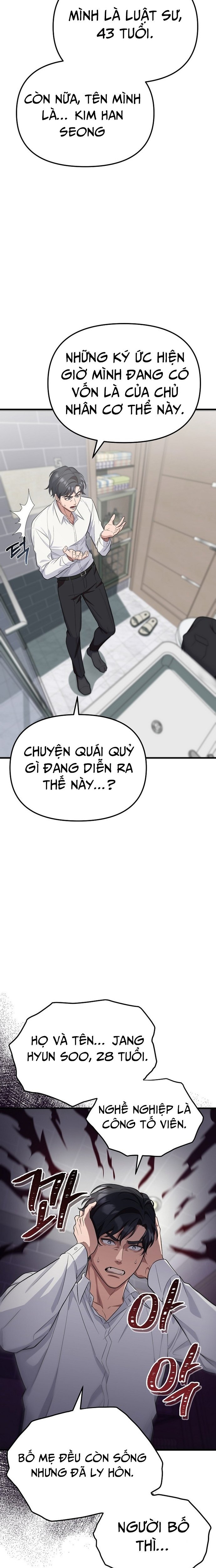 Chuyển Sinh Công Tố Viên: Ta Không Làm Phế Vật Chapter 1 - Trang 2