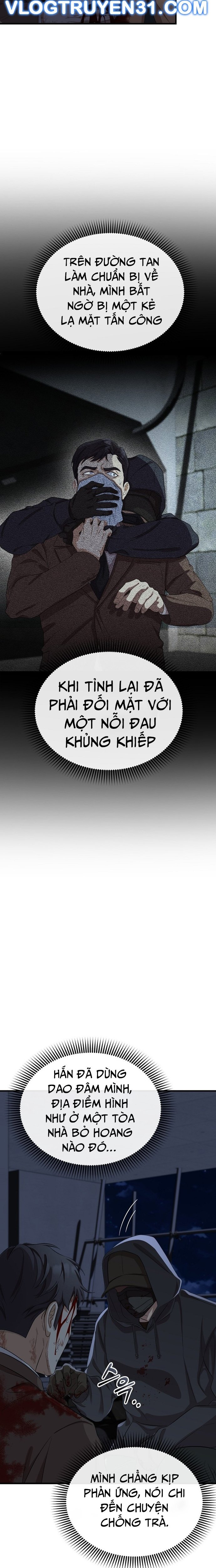 Chuyển Sinh Công Tố Viên: Ta Không Làm Phế Vật Chapter 1 - Trang 2