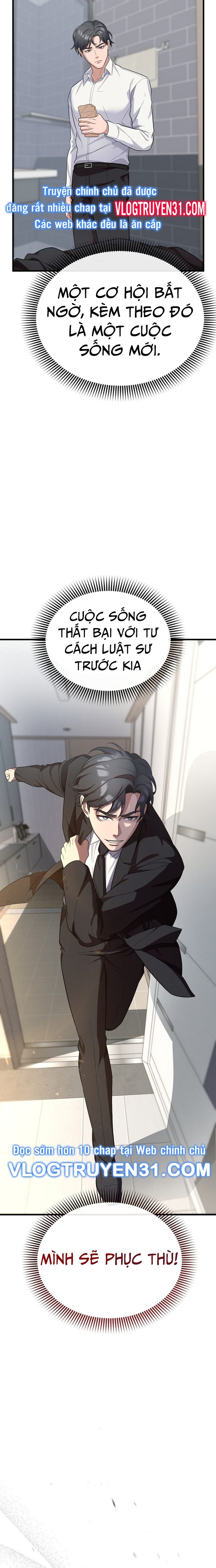 Chuyển Sinh Công Tố Viên: Ta Không Làm Phế Vật Chapter 1 - Trang 2