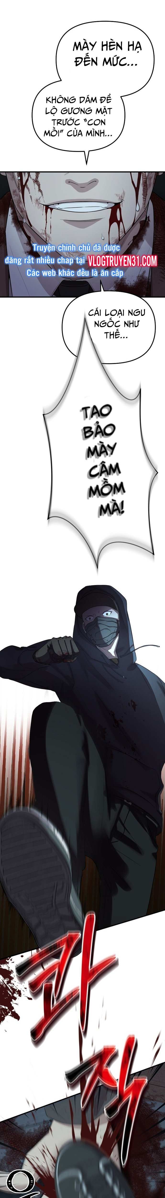 Chuyển Sinh Công Tố Viên: Ta Không Làm Phế Vật Chapter 1 - Trang 2