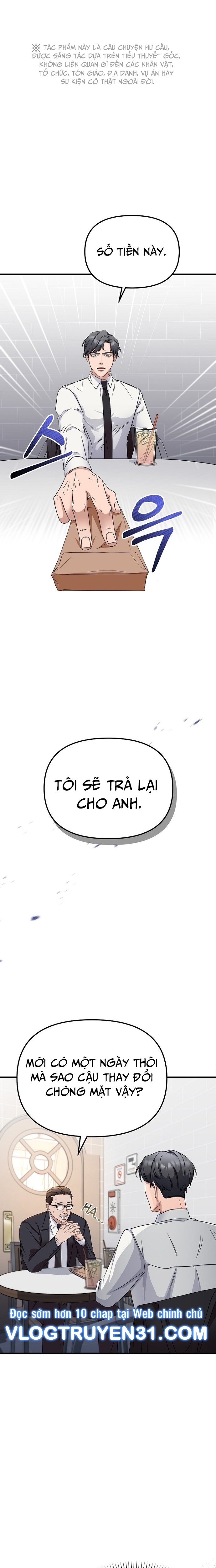 Chuyển Sinh Công Tố Viên: Ta Không Làm Phế Vật Chapter 2 - Trang 2
