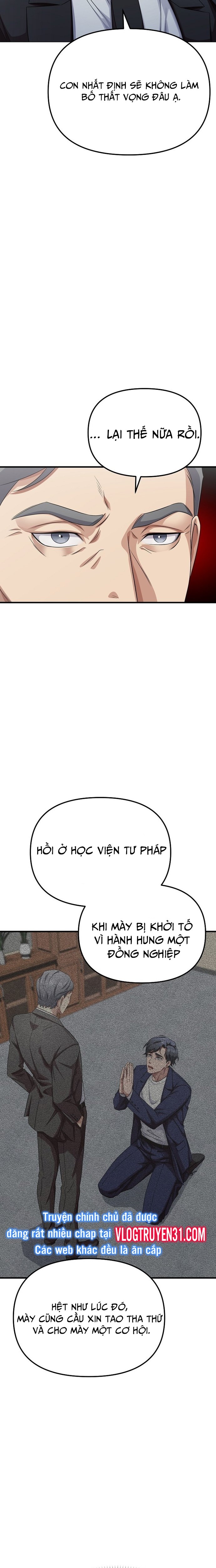 Chuyển Sinh Công Tố Viên: Ta Không Làm Phế Vật Chapter 2 - Trang 2