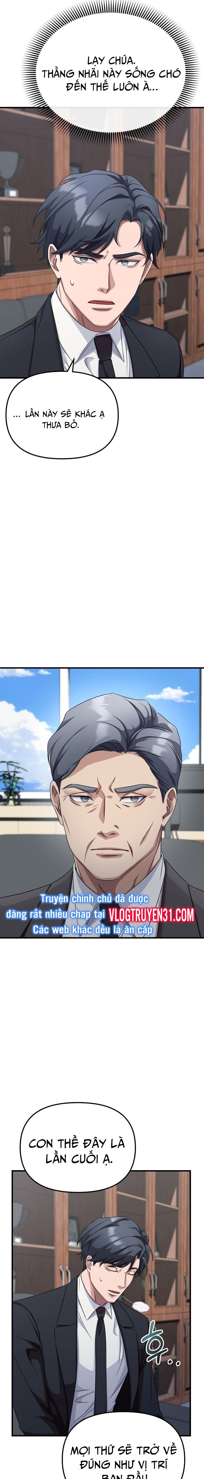 Chuyển Sinh Công Tố Viên: Ta Không Làm Phế Vật Chapter 2 - Trang 2