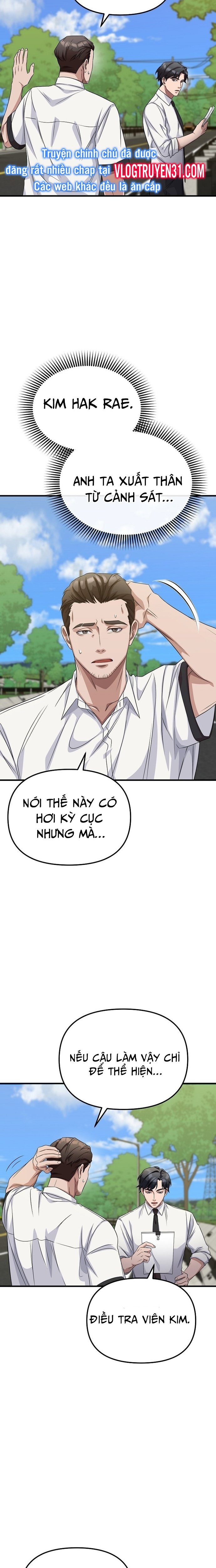 Chuyển Sinh Công Tố Viên: Ta Không Làm Phế Vật Chapter 2 - Trang 2