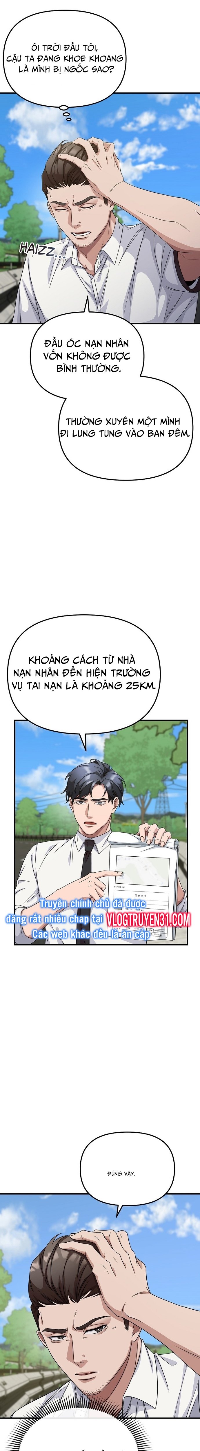 Chuyển Sinh Công Tố Viên: Ta Không Làm Phế Vật Chapter 2 - Trang 2