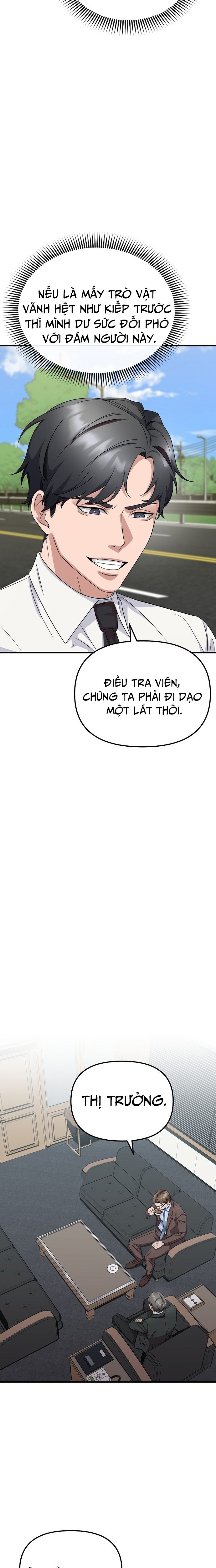 Chuyển Sinh Công Tố Viên: Ta Không Làm Phế Vật Chapter 2 - Trang 2