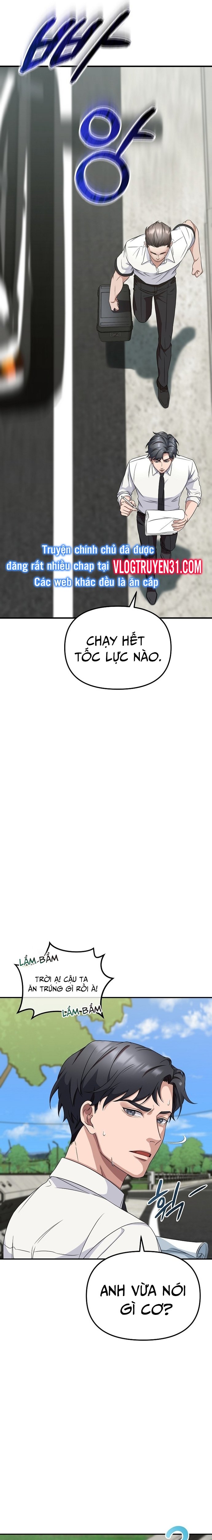 Chuyển Sinh Công Tố Viên: Ta Không Làm Phế Vật Chapter 2 - Trang 2