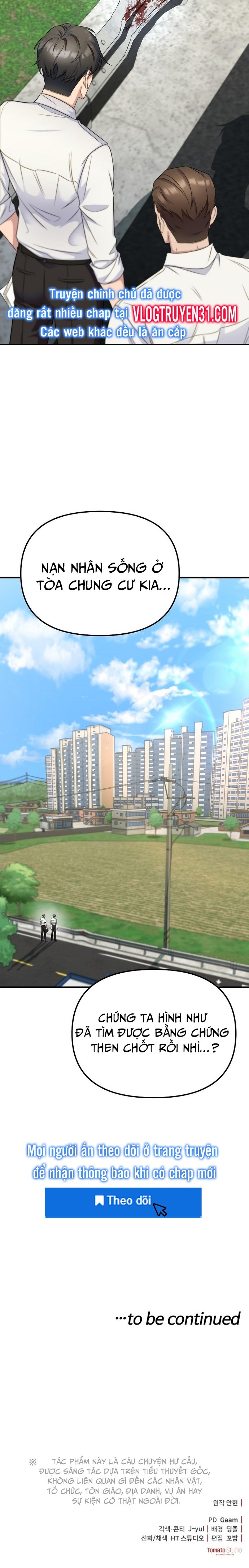 Chuyển Sinh Công Tố Viên: Ta Không Làm Phế Vật Chapter 2 - Trang 2