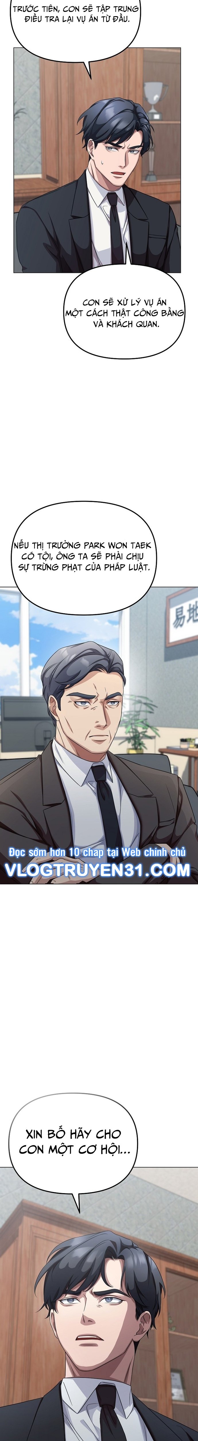 Chuyển Sinh Công Tố Viên: Ta Không Làm Phế Vật Chapter 2 - Trang 2