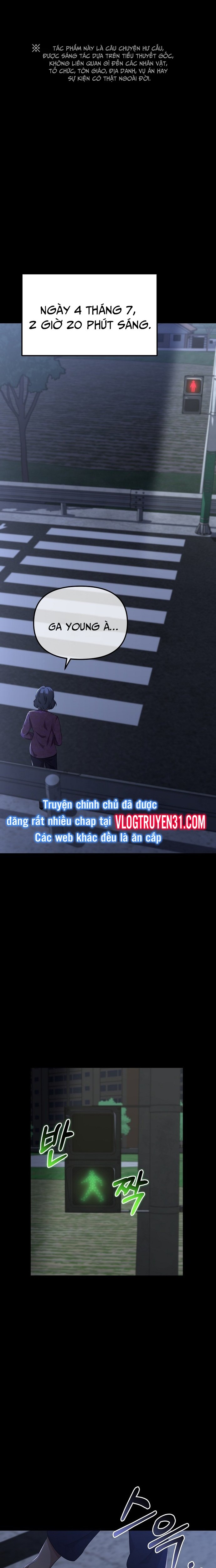 Chuyển Sinh Công Tố Viên: Ta Không Làm Phế Vật Chapter 3 - Trang 2
