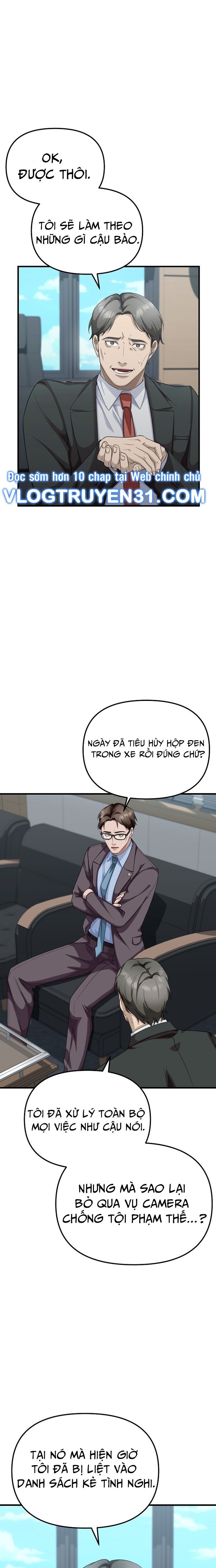 Chuyển Sinh Công Tố Viên: Ta Không Làm Phế Vật Chapter 3 - Trang 2