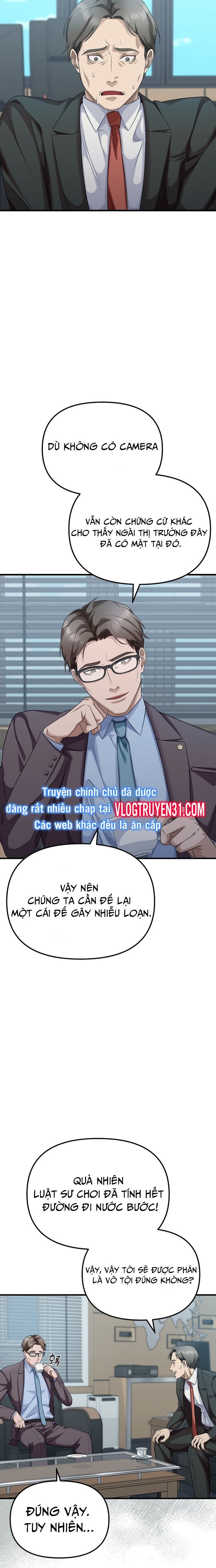 Chuyển Sinh Công Tố Viên: Ta Không Làm Phế Vật Chapter 3 - Trang 2