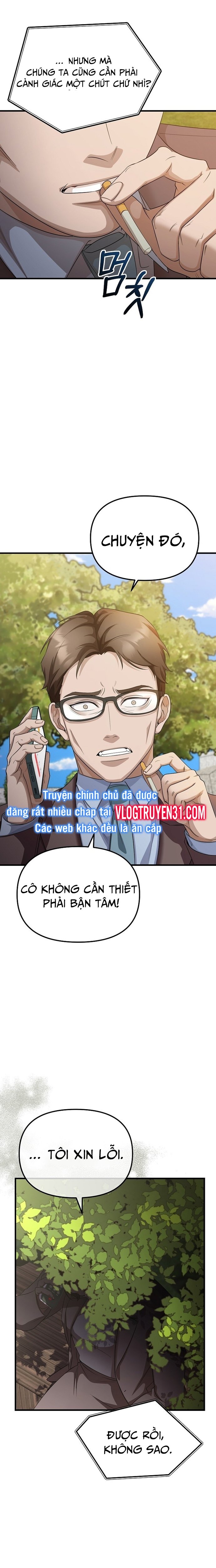 Chuyển Sinh Công Tố Viên: Ta Không Làm Phế Vật Chapter 3 - Trang 2