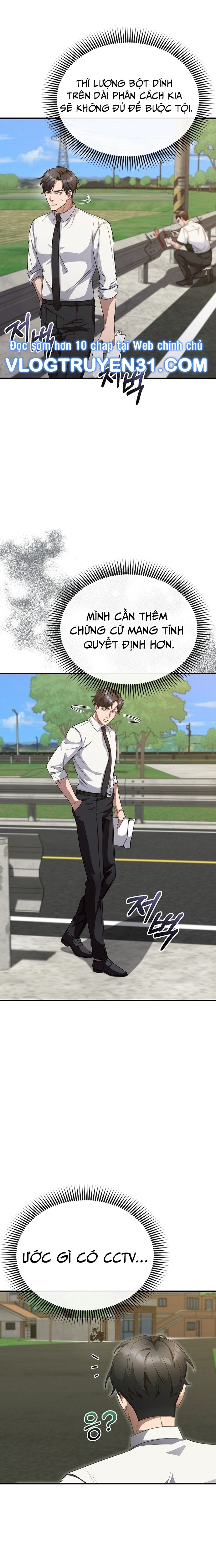 Chuyển Sinh Công Tố Viên: Ta Không Làm Phế Vật Chapter 3 - Trang 2