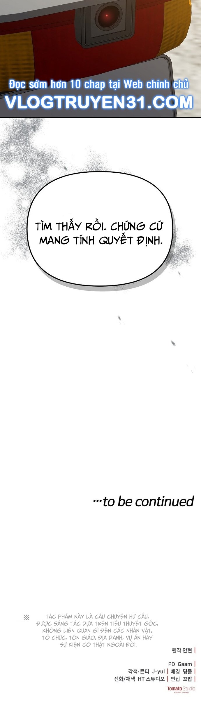 Chuyển Sinh Công Tố Viên: Ta Không Làm Phế Vật Chapter 3 - Trang 2