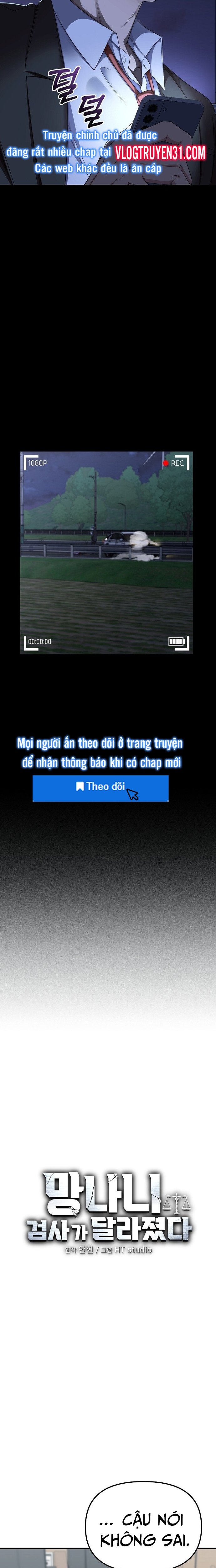 Chuyển Sinh Công Tố Viên: Ta Không Làm Phế Vật Chapter 3 - Trang 2