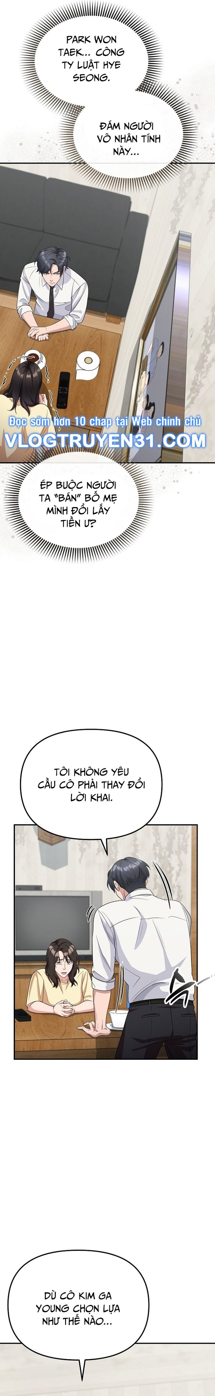 Chuyển Sinh Công Tố Viên: Ta Không Làm Phế Vật Chapter 4 - Trang 2