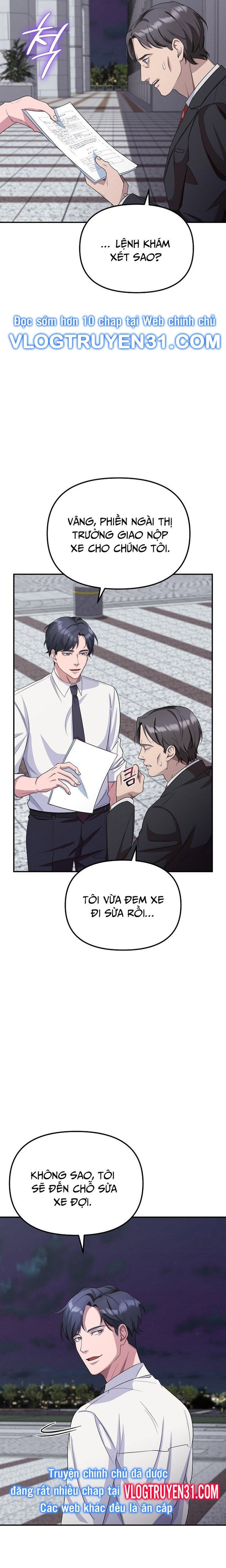 Chuyển Sinh Công Tố Viên: Ta Không Làm Phế Vật Chapter 4 - Trang 2