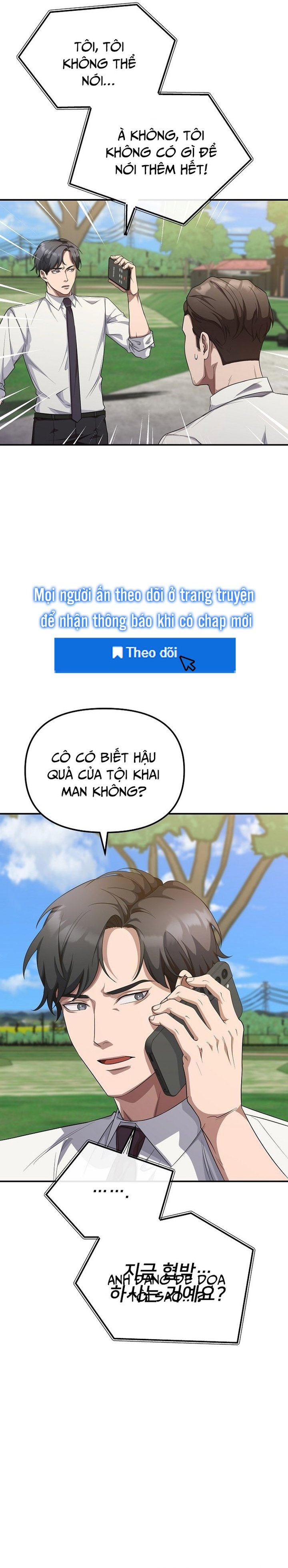 Chuyển Sinh Công Tố Viên: Ta Không Làm Phế Vật Chapter 4 - Trang 2