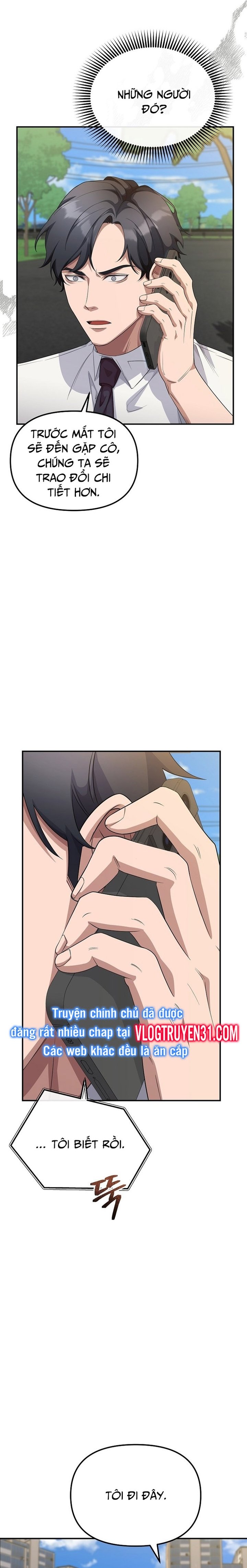 Chuyển Sinh Công Tố Viên: Ta Không Làm Phế Vật Chapter 4 - Trang 2