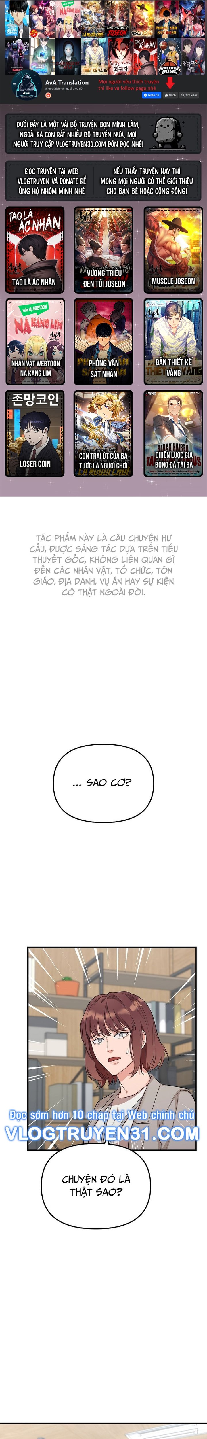 Chuyển Sinh Công Tố Viên: Ta Không Làm Phế Vật Chapter 5 - Trang 2