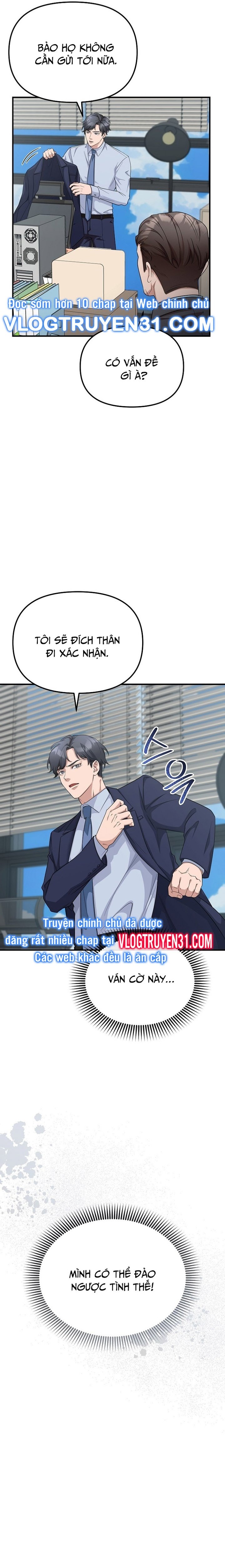 Chuyển Sinh Công Tố Viên: Ta Không Làm Phế Vật Chapter 5 - Trang 2