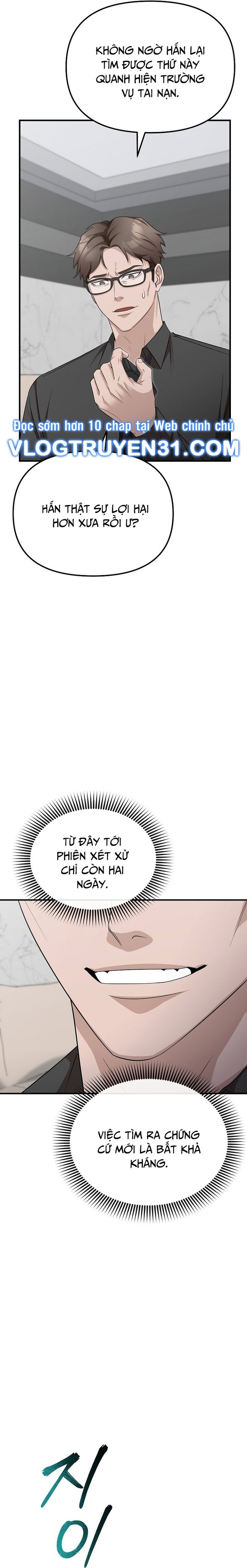 Chuyển Sinh Công Tố Viên: Ta Không Làm Phế Vật Chapter 5 - Trang 2