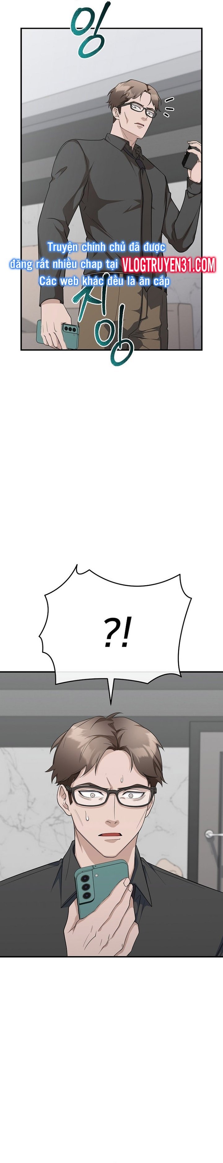 Chuyển Sinh Công Tố Viên: Ta Không Làm Phế Vật Chapter 5 - Trang 2