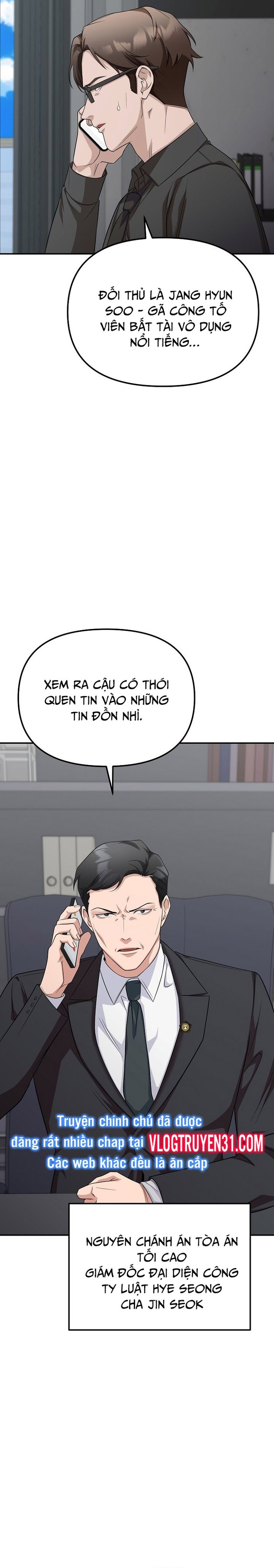 Chuyển Sinh Công Tố Viên: Ta Không Làm Phế Vật Chapter 5 - Trang 2