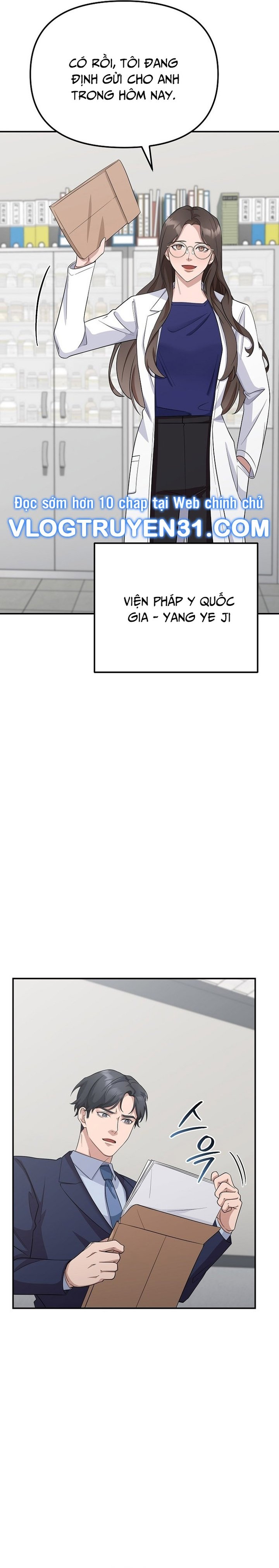 Chuyển Sinh Công Tố Viên: Ta Không Làm Phế Vật Chapter 5 - Trang 2