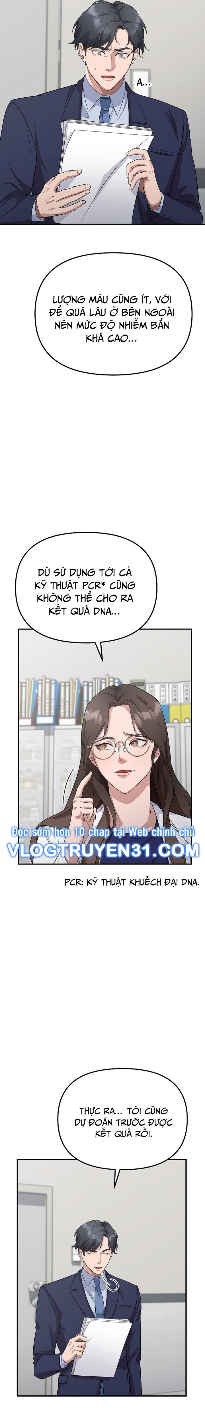 Chuyển Sinh Công Tố Viên: Ta Không Làm Phế Vật Chapter 5 - Trang 2