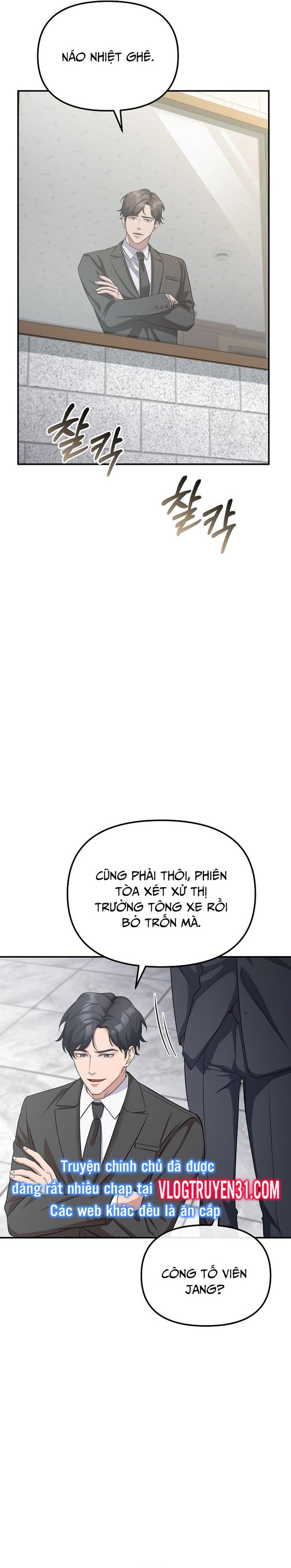 Chuyển Sinh Công Tố Viên: Ta Không Làm Phế Vật Chapter 5 - Trang 2