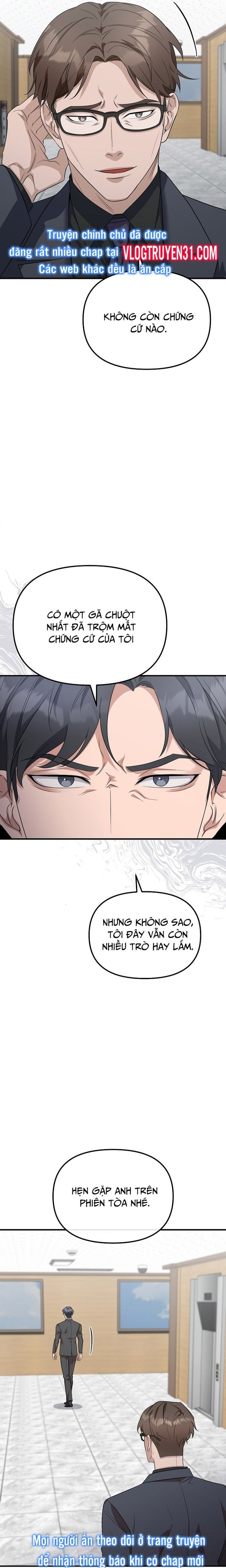 Chuyển Sinh Công Tố Viên: Ta Không Làm Phế Vật Chapter 5 - Trang 2